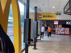 -麦当劳(世贸店)