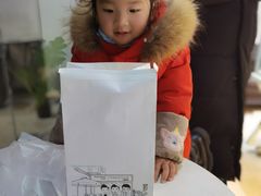 -三个叔叔手工吐司(宇雷路店)