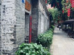 -德云居