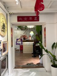 -北京早晨全家福照相馆(人民美术文化园店)