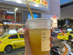 -去茶山(重庆万象城店)