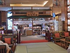 -大江户·温泉洗浴(浑南店)