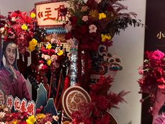 -英皇电影城(英皇集团中心IMAX店)