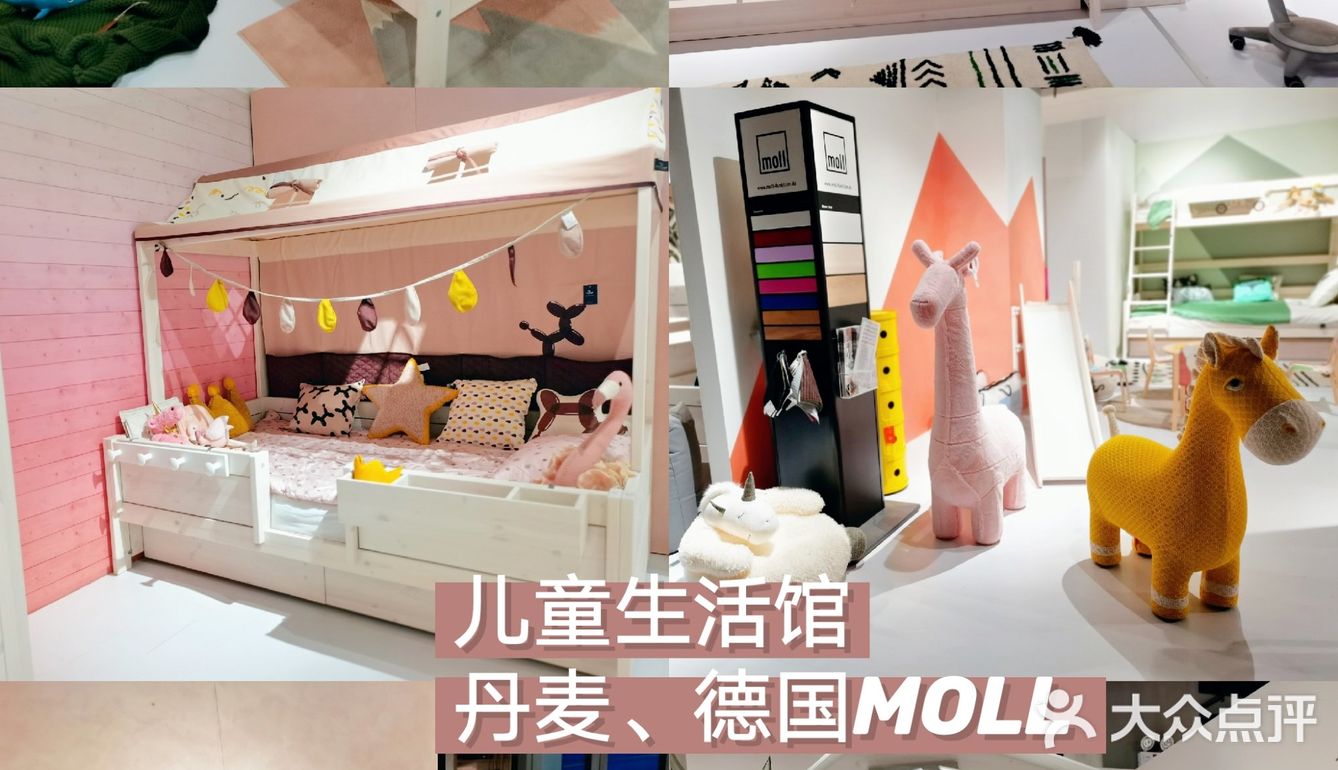现代纬度进口家居馆｜品类齐全一站式服务