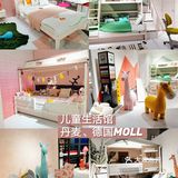 现代纬度进口家居馆｜品类齐全一站式服务