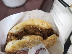 肉夹馍-穆得·老周家牛肉烧饼(普利街店)