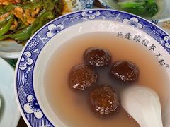 桂花藕粉圆-粗茶淡饭(东关街店)