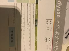 -银吉姆健身游泳(惠山万达馆)