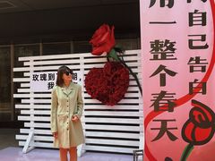 -万科生活广场(东莞松山湖店)