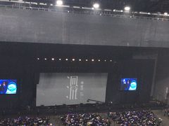 -成都金融城演艺中心