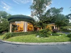 -浙江西子宾馆·瑶园咖啡厅