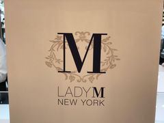-Lady M(沙田新城市广场店)