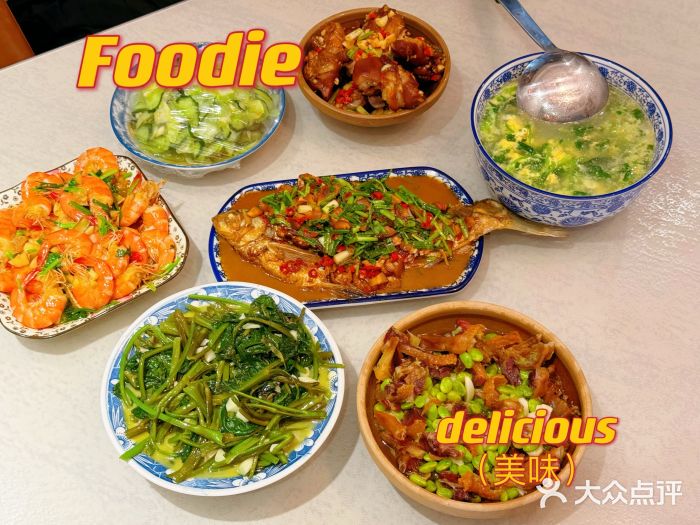 费大厨辣椒炒肉(悠唐购物中心店)图片
