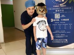 -天使口腔门诊部(上海店)