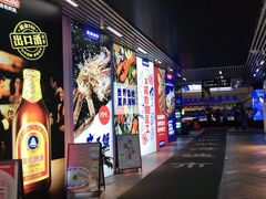 -驻海渔市(置信店)