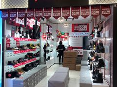 -银座mall(东直门店)
