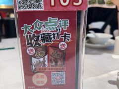 -泮溪酒家(荔枝湾店)