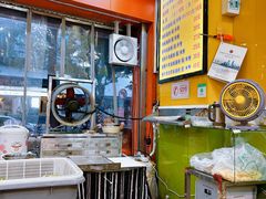 -江记普宁肠粉(国贸店)