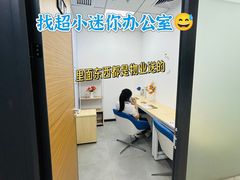 -天娱广场