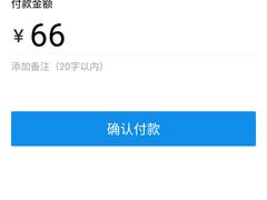 -汝州八大碗(蓝湾店)