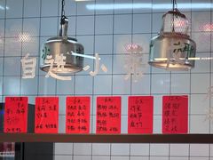 -丽丽三鲜螺蛳粉(田林路店)