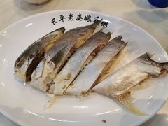 -长平老姿娘夜粥(平东一街店)