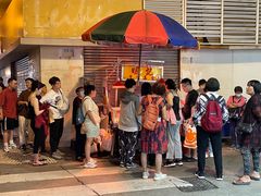 -明记牛杂(新马路分店)