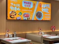 -呷哺呷哺(松北万象汇店)
