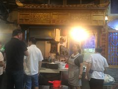 -锦泓老字号猪脏粉(东联大厦店)