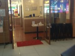 门面-萨莉亚意式餐厅(上下九店)