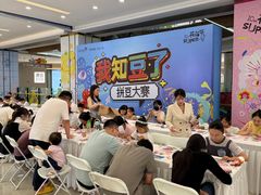-郑州高新·万科广场