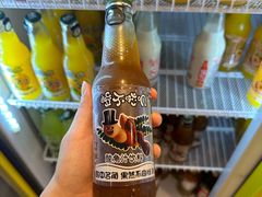 -妈妈的味道·腾冲特色菜(和顺古镇店)