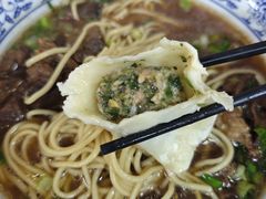 -瞻老元面馆(双塘路店)