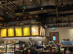 -星巴克(北京三里屯SOHO一店)