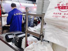 -十里铺铁板鱿鱼