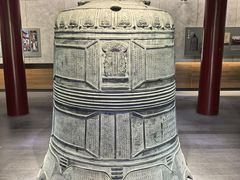 -大钟寺古钟博物馆