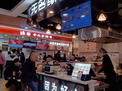 -无名缘米粉(领展购物广场京通店)