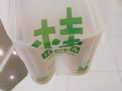 -桂桂茶(恒基名人店)