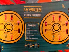 -星巴克臻选(思南公馆店)