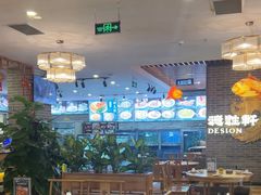 -德胜轩正宗顺德菜(宝安沙井会展中心店)