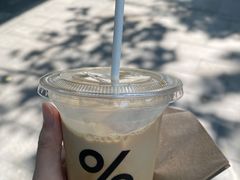 -% Arabica阿拉比卡咖啡(武汉天地店)