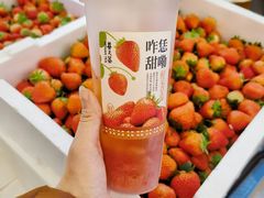 -眷茶(大卫城10楼店)