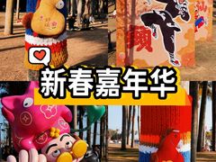 -华侨公园