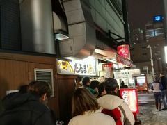 -成吉思汗 しろくま(札幌本店)