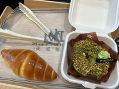 牛角面包-美滋每客(太原龙湖苏宁百货店)