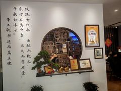 -山海菜馆·海肠捞饭·青岛菜(栈桥店)