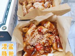 -囍臸·HEEY CHEER(永庆坊店)