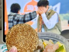 -阳坊涮肉(西直门凯德mall店)