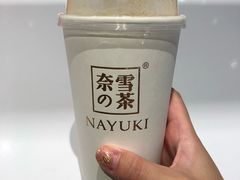 -奈雪的茶(湖滨银泰in77C区PRO店)
