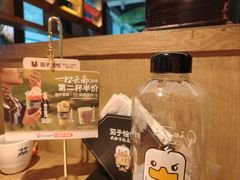 -茄子恰恰·新云南小炒(坪山益田店)
